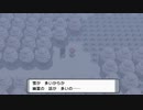 【ポケットモンスターブリリアントダイヤモンド】見つからないジュン？所々で話題に上がる怖い話！そして長いの旅を経て辿り着いた最北の町・キッサキシティ！！【実況】　その３０