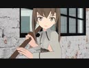【MMD艦これ】提督と私　第十一話　青空と私（前編）【MMD紙芝居】