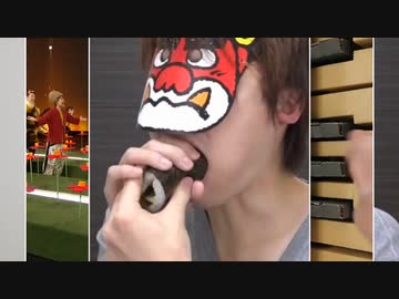 旧魔酢汚街道を行く