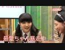 #菊地最愛生誕祭2022 Twitter投稿動画 version3