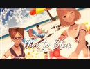 【MMD】Dive to Blue【Vroid】