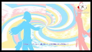 【ポケスペ歌ってみた】ダイヤ＆パールでGO/!..×/2.ジ/ェ..ッ/トコ//ー.ス/タ.ー ver.Leymcia