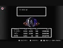 【Mother】Switchでマザーやっていきます。＃9　エンディングへ。　りたろ。