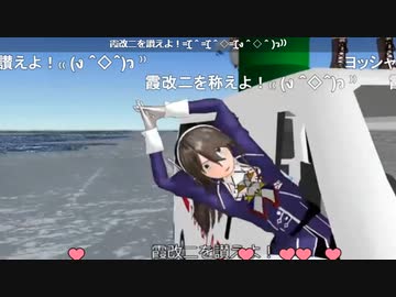 2022年梅雨イベE5-4甲ラスダンを攻略出来ないきゅうとうき提督₍₍ (ง ＾◇＾)ว ⁾⁾Part5