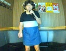 Goodbye Yesterday／今井美樹②