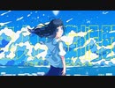 主人公症候群 / A:me covered by ウスタ！