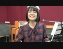 山出愛子 ストラボ #02