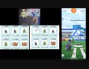【ゆっくり】フリーザー2人討伐【ポケモンGO】