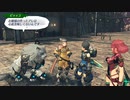 ゼノブレイド2初見実況 番外編13 【クエスト回】