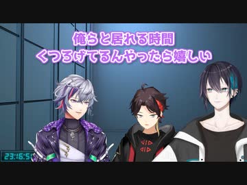 メッシャーズオフコラボでゆるゆるな黛灰【にじさんじ切り抜き】