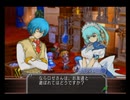 【アトリエ実況】マナケミア2 part11