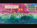 [ゆっくり実況]ポケダン救助隊DXをのんびり遊ぶ　その173