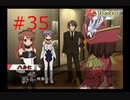 【涼宮ハルヒの並列】ハルヒ、一日をループさせないでくれ【part35】