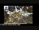 steam VampireSurvivors＃37　プニャーラの強化　2