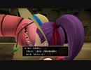 美術２の芋が世界を救う. part6[完全初見プレイ]