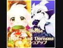 His Theme×Hopes And Doreams 4 Songs Mashup 彼のテーマ×夢と希望４曲マッシュアップ #UNDERTALE #アンダーテール