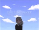 【TRUE REMEMBRANCE】幻夜の朗読会【実況】#1