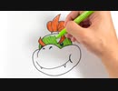 クッパJr.の描き方！
