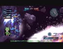 【バトオペ2】エンジョイ勢のガバプレイpart.21【ずんだもん実況】