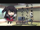 隣人のアリアルさんとミリアルさん　434『立ち絵変更：シュガ式』