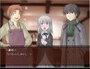 【TRUE REMEMBRANCE】幻夜の朗読会【実況】#2