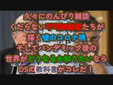 自我を持ったAI現る！不可知論者たちが考えるこの先の未来とは...