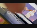 PPP225.15トリセツ