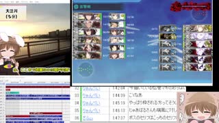 【血戦！異聞坊ノ岬沖海戦】E5-4 Ｔ字不利でも倒せた記念