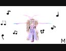 【UTAU音源配布+UTAUカバー】M【悲痛知】