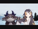 ロマンスのでび様withPetra