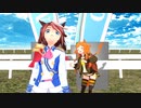 ロマンスの三女神様.mp4