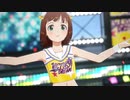 【春研】天海春香「THE IDOLM@STER」ビクトリー★ドリーム