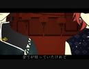 【眠谷】優等生なコンビで /九 /龍/レ /ト /ロ /