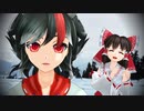 【東方MMD】正邪と霊夢で「ロマンスの神様 フェイスダンス」
