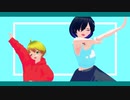 [mmd]ポジティブ★ダンスタイム[二葉零/スバル]