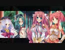 【実況】洛陽決戦、終焉を迎えるのこと―『真・恋姫†夢想-革命- 蒼天の覇王』第七章第八話