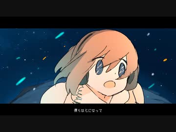 こころばなし　歌ってみた