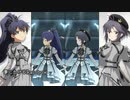 【ミリシタ】響＆真で「夢にかけるRainbow」【ソロMV】