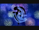 夏夜空 / 初音ミク