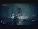 【ELDEN RING】王になりたいエルデンリング #12【初見実況】