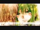 ホシアイ 歌ってみた ver.【ろず】