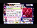 デレステでもがみん担当Pがクレイジークレイジーをやってみた