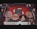 【4麻】雀魂玉の間で麻雀を打つ_060