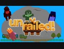 【Unrailed!】漬物石がエンドレスに線路を引く #1【4人実況】