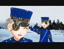 【MMDペルソナ】ロマンスの神様(フェイスダンス)【ジュスティーヌ＆カロリーヌ】