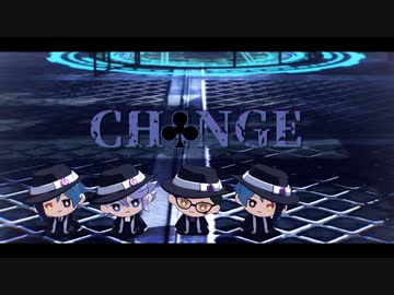【MMDツイステ】CH4NGE/トレイ・クローバー替え玉事件♣【トレイ/アズール/フロイド/ジェイド】