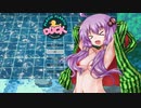 スイカゆかり雑談配信＃02【Placid Plastic Duck Simulator】