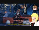 【PSO2】影宮亜理沙のPSO2NGS日記【通算320回目】【老練のパンゴラン戦】