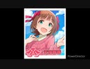 アイドルマスターポップリンクス スカウト&限界突破ボイスまとめ（765AS）