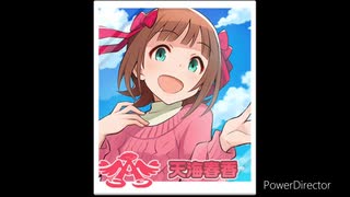 アイドルマスターポップリンクス スカウト&限界突破ボイスまとめ（765AS）